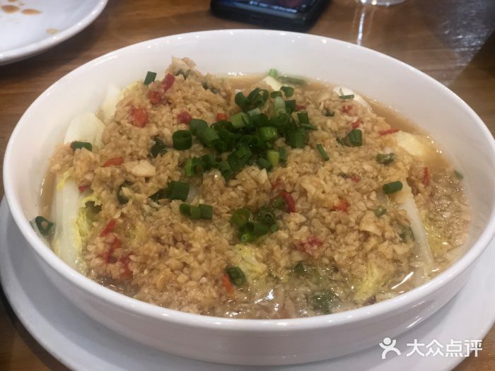 宝记砂锅粥(柏庐南路店)图片