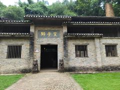 -景德镇古窑民俗博览区