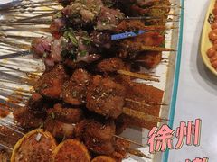 -八戒烧烤城(总店)