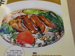 -贯一台湾牛肉面(八一七中路店)