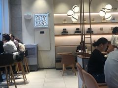 -奈雪的茶(石厦时代广场店)