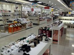 -云柏鞋业(十里堡店)