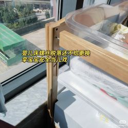 点击看大图 -添禧月子会所(高新店)