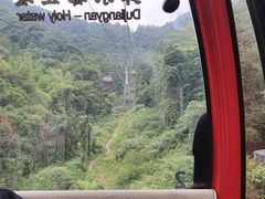 -青城山