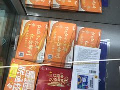 -苹果手机电脑维修(愚园路店)
