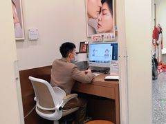 -海马体大师店(广州天汇广场IGC大师店)
