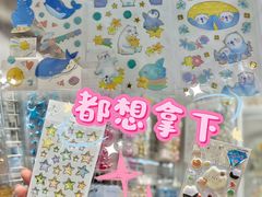 -优你客(久光百货店)