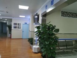 -成都军建医院·疤痕诊疗中心