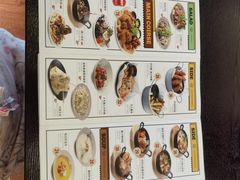 -机器人火炉披萨