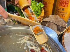-欧阳小姐在成都(鼓楼店)
