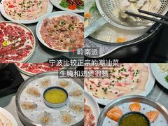 -木木鲜海鲜面(天一店)