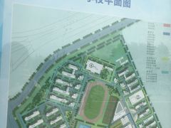 -南京理工大学紫金学院