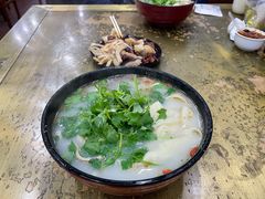 -惠丰源烩面馆(经七路店)