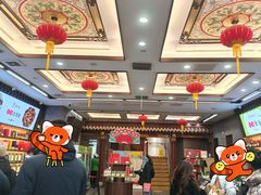 -张一元(总店)