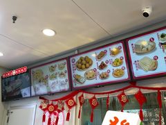 -娘心豆品(方庄店)