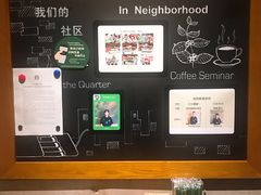 -星巴克(厦门SM新生活广场店)