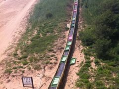 -南戴河国际娱乐中心