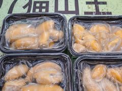 -开皇马来西亚榴莲美食店(华强北店)