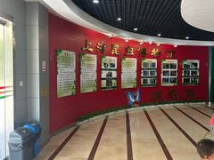 -上海昆虫博物馆