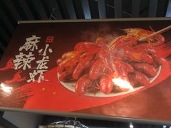 -听涛雅苑百味饺子老家菜馆