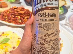 -丝路有约·优雅新疆菜(万宴城店)