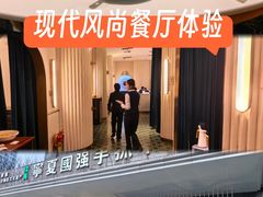 -宁夏国强手抓羊肉·清真菜(未央路凤三店)