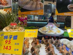 -79号渔船海鲜饭店(宝安店)