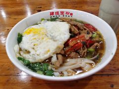 -肆姐面粉馆(坡子街店)