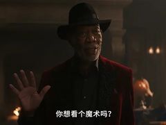 -UME影城(安贞DTS:X店)