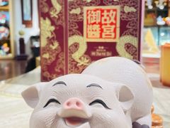 -白天鹅宾馆·流浮阁咖啡厅