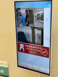 -联合丽格·张菡丽格医疗美容