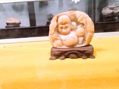 -游龙石文化科普馆