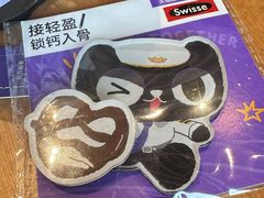 -Seesaw Coffee(朝阳大悦城店)