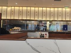 -松鹤楼面馆(清河万象汇店)