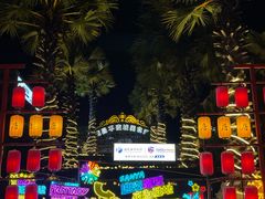 -三亚海昌梦幻海洋不夜城