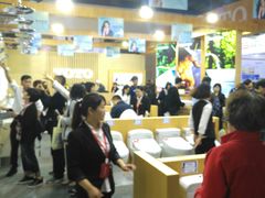 -上海跨国采购会展中心