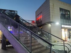 -阿尔法海鲜排档(爱琴海店)