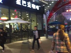 门面-星巴克臻选(郑州中原万达店)
