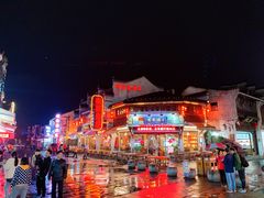 -临街徽菜馆·正宗黄山味