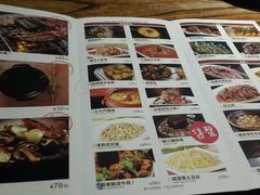 -兰木肆·云南菜(龙湖U城天街店)