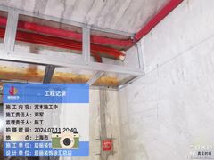 -居丽装饰空间设计(总部)