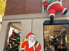 -Money Shops(愚园路店)