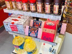 零售区-来伊份(燕山路二店)