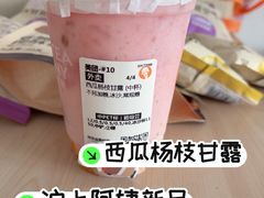 -阳澄湖半岛旅游度假区