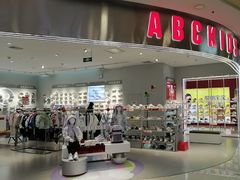 -万达广场(大明宫店)