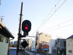 -灌篮高手动画打卡地