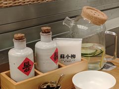 -苏小柳点心·手作小笼包(新街口分院店)