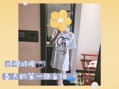 -厦门日月谷温泉渡假村