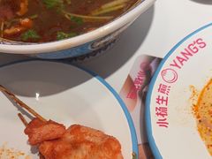-小杨生煎(黄河路店)