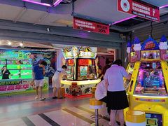 -阿尔法Game Station(中山路店)
